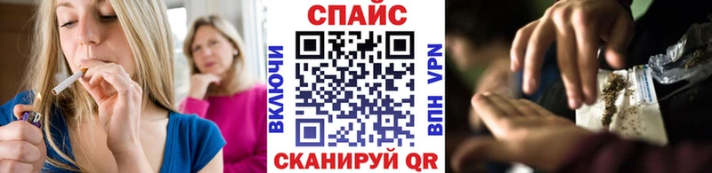 Бутират буратино  Новотроицк 