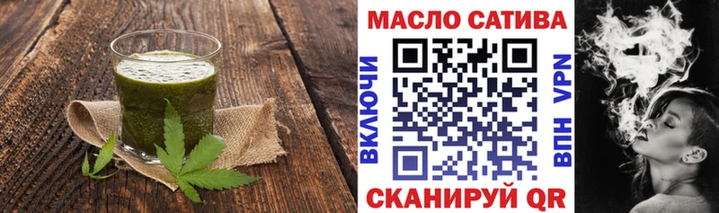 kraken рабочий сайт  Новотроицк  Canna-Cookies конопля 