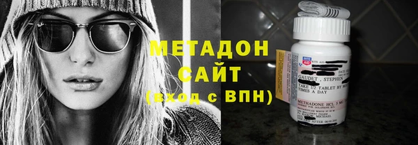амфетамин Липки