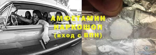 эйфоретик Лихославль