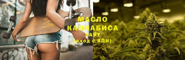 наркотики Лиски