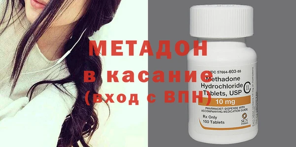 эйфоретик Лихославль