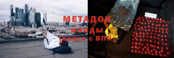 эйфоретик Лихославль