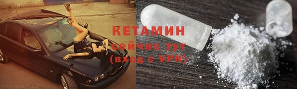 эйфоретик Лихославль
