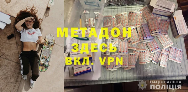 амфетамин Липки