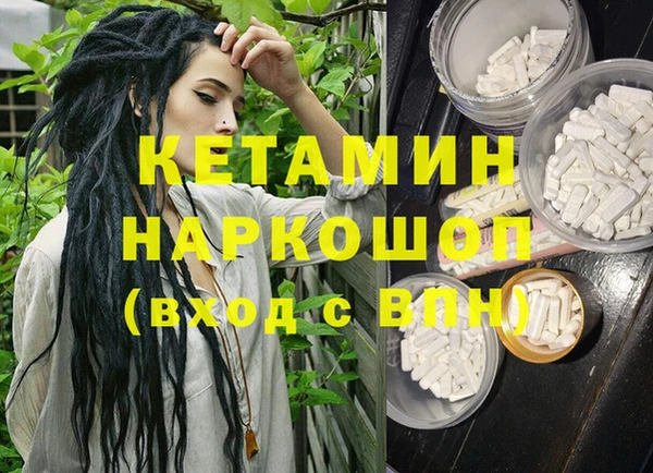 эйфоретик Лихославль