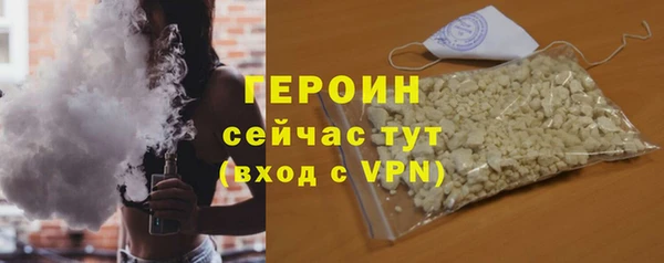 амфетамин Липки