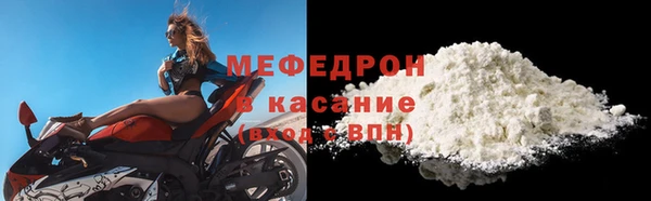 наркотики Лиски