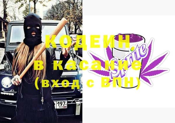 эйфоретик Лихославль