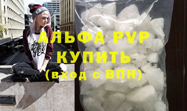 амфетамин Липки