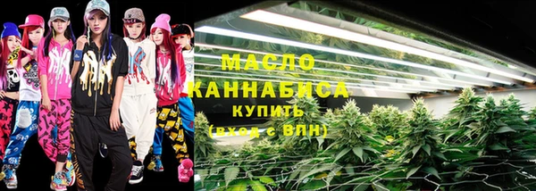 амфетамин Липки