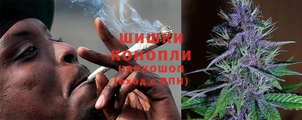 амфетамин Липки