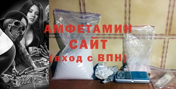 марки nbome Ладушкин