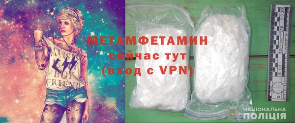 эйфоретик Лихославль