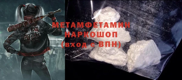 эйфоретик Лихославль
