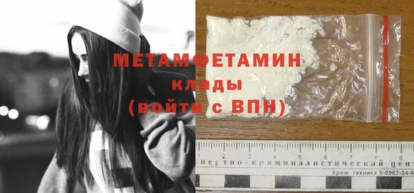 эйфоретик Лихославль