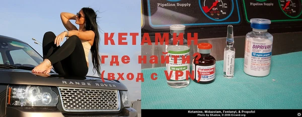 марки nbome Ладушкин