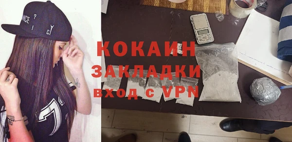эйфоретик Лихославль
