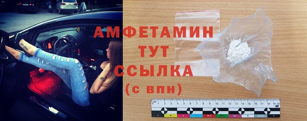 эйфоретик Лихославль