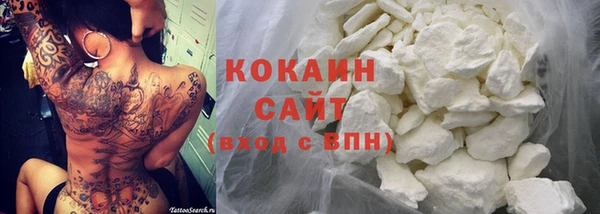 амфетамин Липки