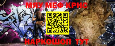 герыч Заволжье