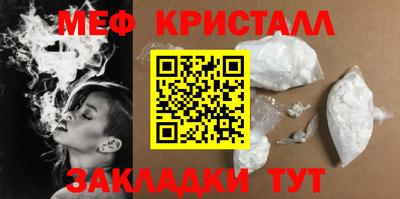 хмурый Заводоуковск