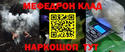 герыч Заволжье