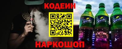 герыч Заволжье