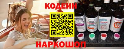 хмурый Заводоуковск