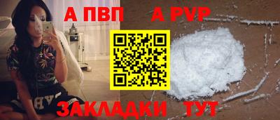 хмурый Заводоуковск