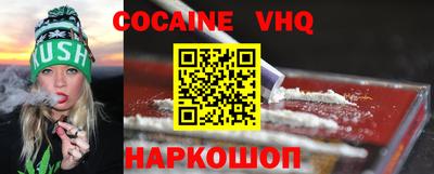 хмурый Заводоуковск