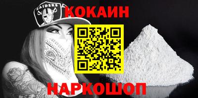 хмурый Заводоуковск