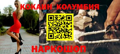 герыч Заволжье