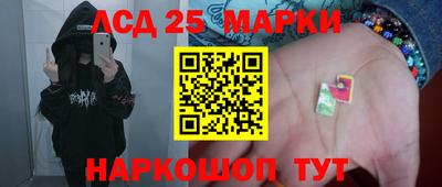 герыч Абакан