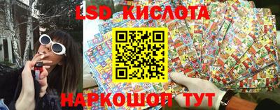 скорость mdpv Жуковский