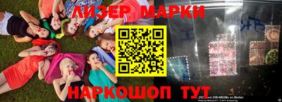 скорость mdpv Жуковский