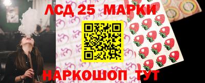 скорость mdpv Жуковский