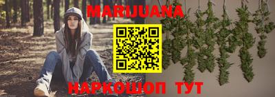 герыч Заволжье