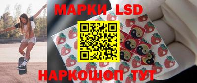 хмурый Заводоуковск