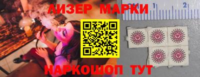 скорость mdpv Жуковский