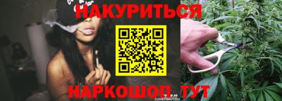 скорость mdpv Жуковский