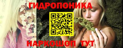 хмурый Заводоуковск