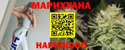 герыч Заволжье
