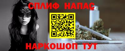 скорость mdpv Жуковский