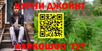 хмурый Заводоуковск