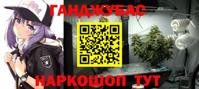 скорость mdpv Жуковский