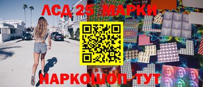 хмурый Заводоуковск