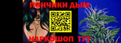 герыч Заволжье