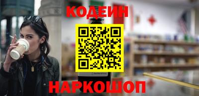 скорость mdpv Жуковский