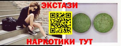 хмурый Заводоуковск